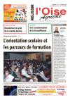 N&deg;1153 (7)